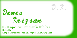 denes krizsan business card